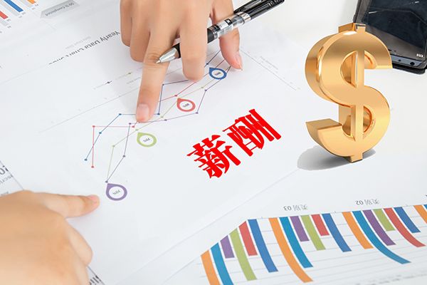 主營業務